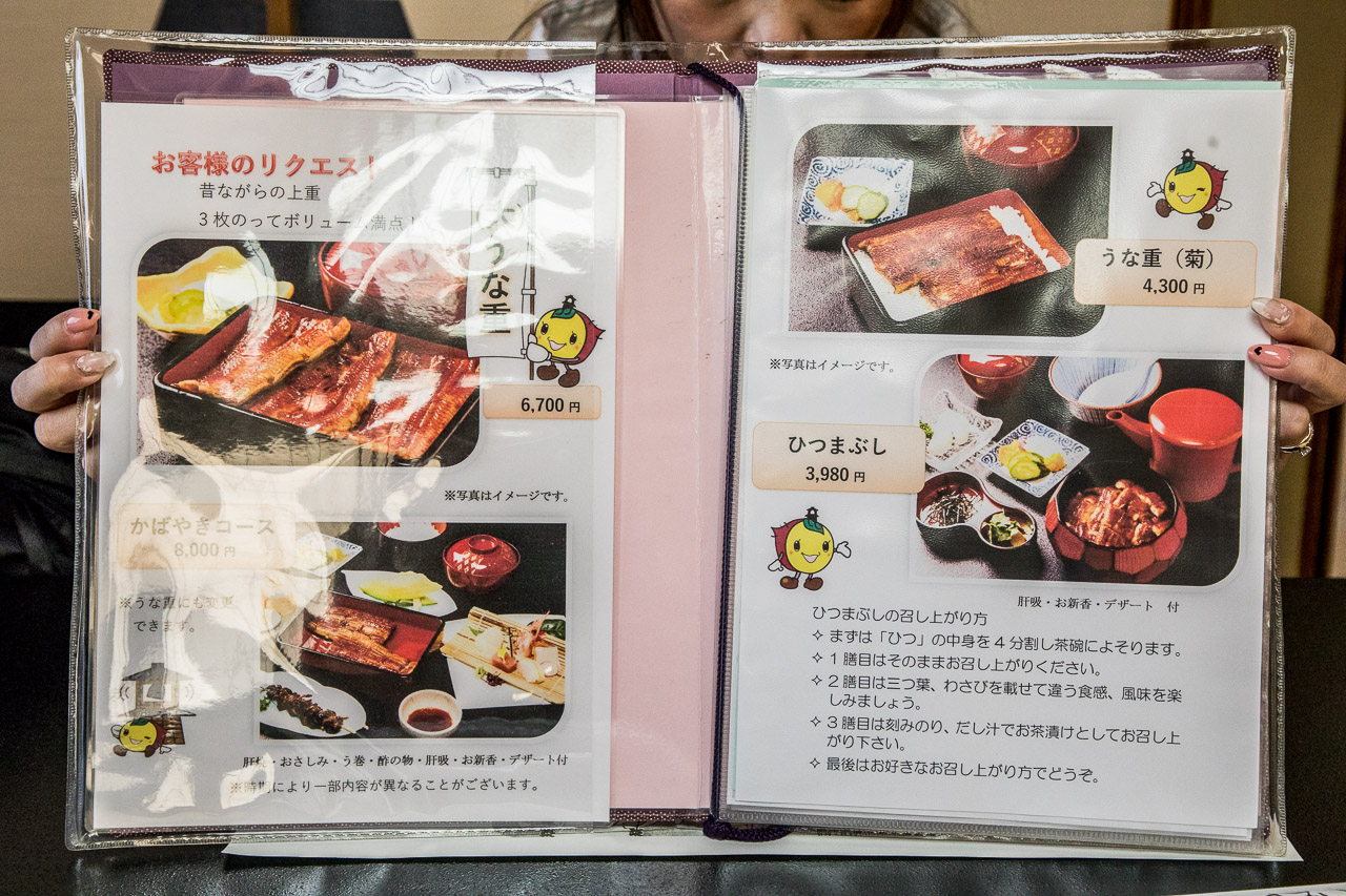 日本鰻魚飯,日本鰻魚飯老店,川越老街,川越老街美食,川越老街必吃鰻魚飯,川越老街鰻魚飯推薦,川越いちのや鰻魚飯,日本鰻魚飯推薦,東京鰻魚飯推薦