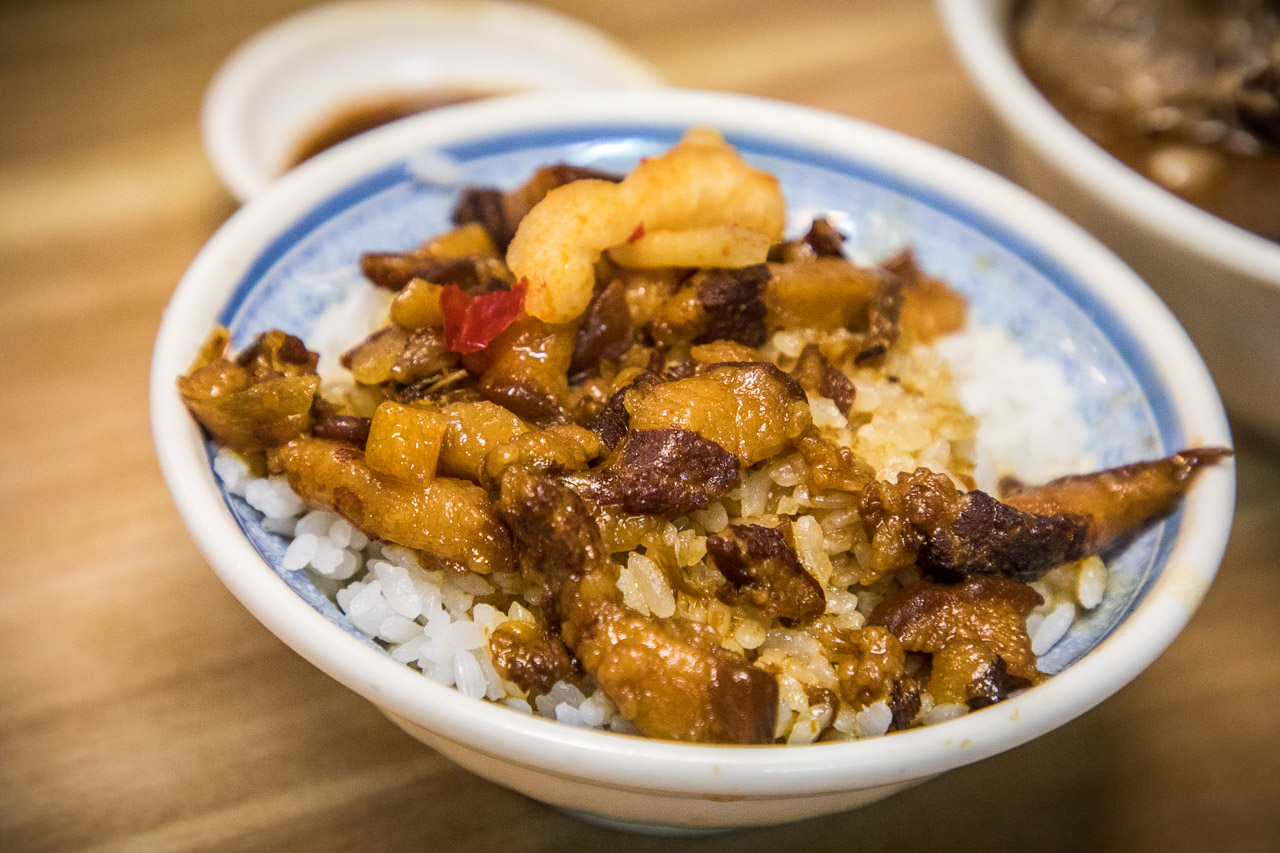 台北麻油雞,施家麻油腰花