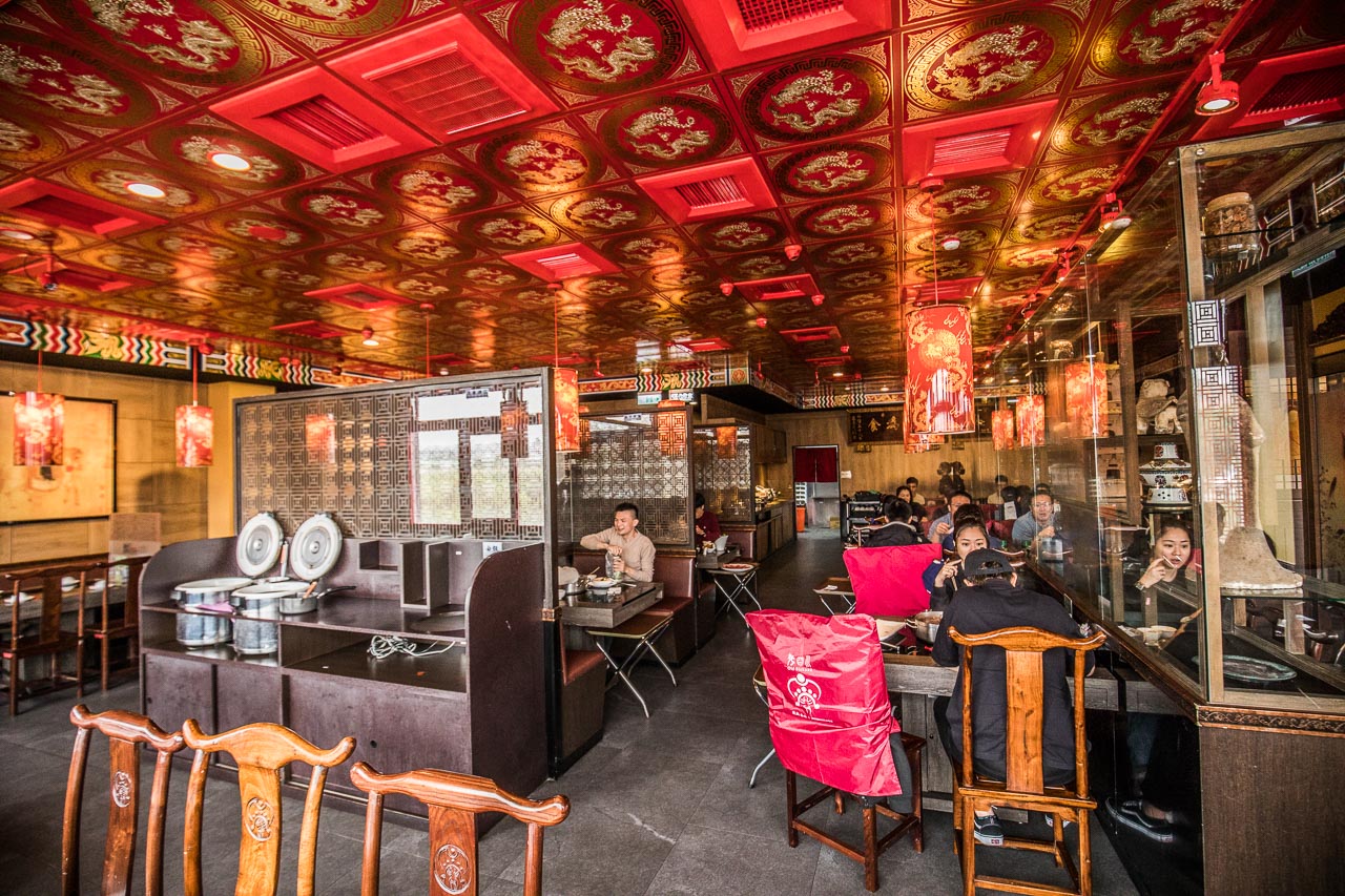 林口吃到飽,老四川巴蜀麻辣燙-林口店
