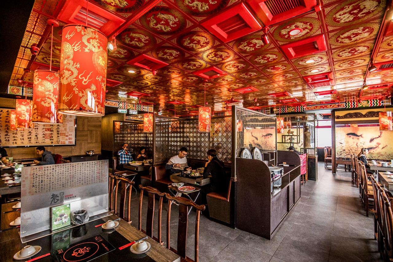 林口吃到飽,老四川巴蜀麻辣燙-林口店