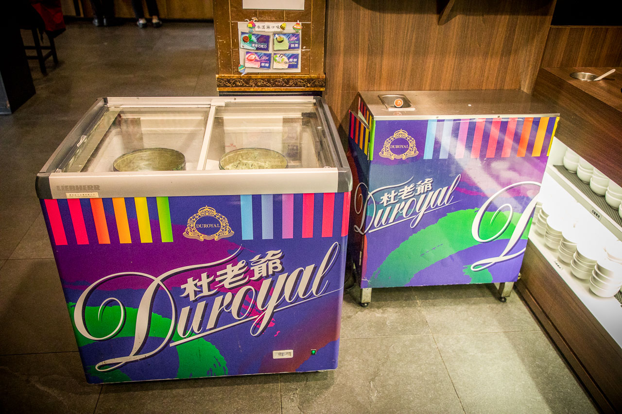 林口吃到飽,老四川巴蜀麻辣燙-林口店