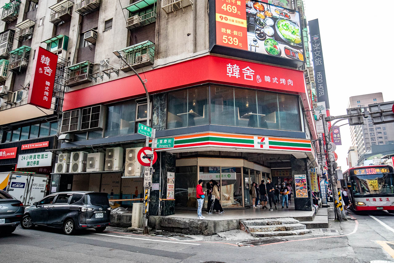 桃園吃到飽,韓舍韓式烤肉(桃園店)