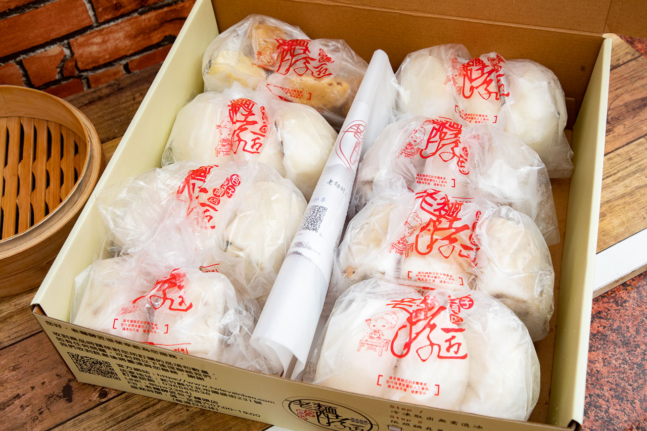 新竹伴手禮,老麵酵匠包子饅頭店,新竹美食,新竹包子,新竹饅頭,新竹老麵包子饅頭
