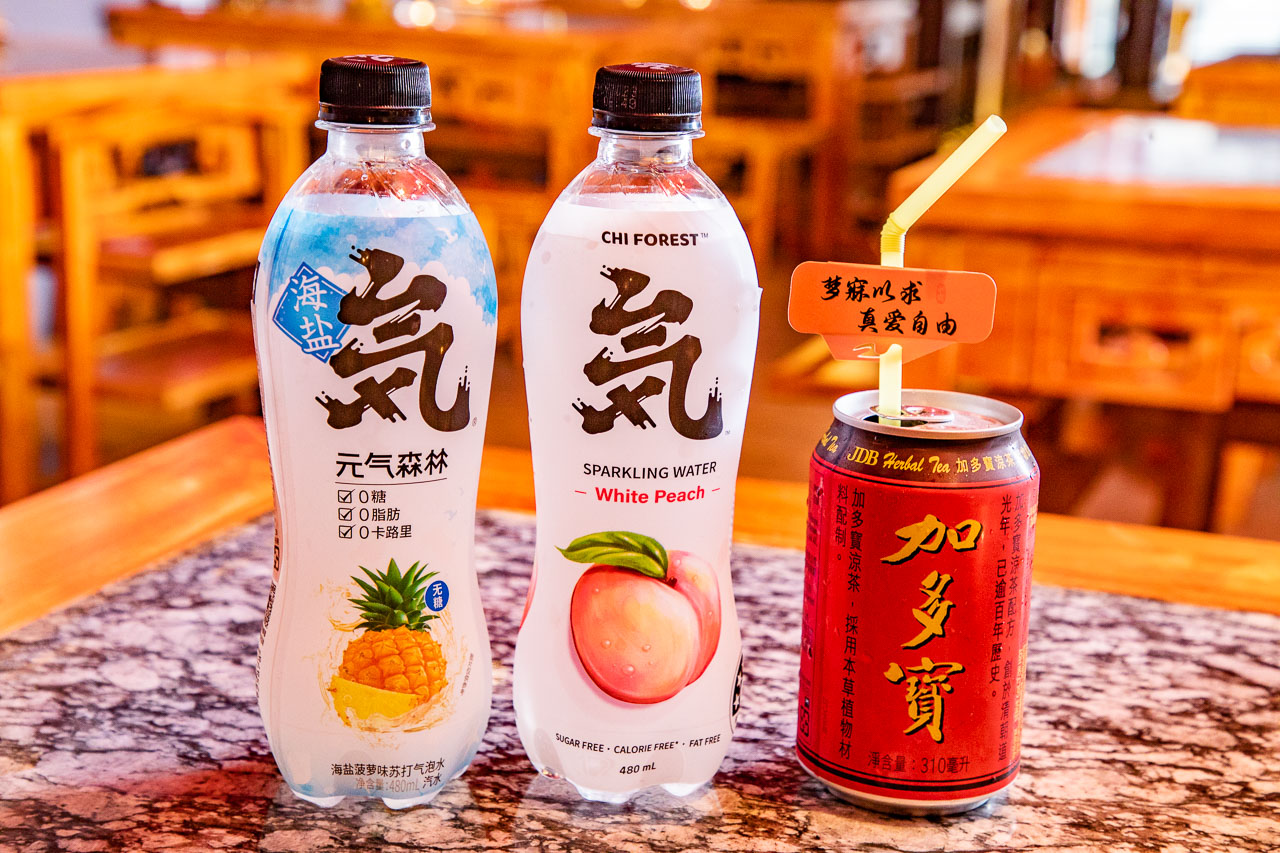 中壢麻辣鍋,好想你重慶蓋碗火鍋