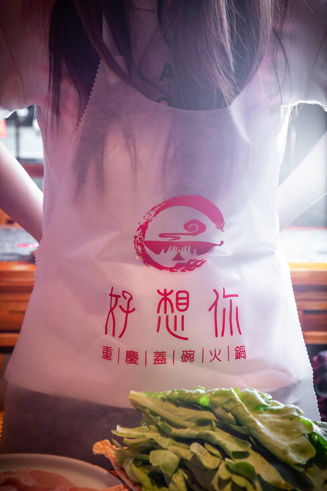 中壢麻辣鍋,好想你重慶蓋碗火鍋