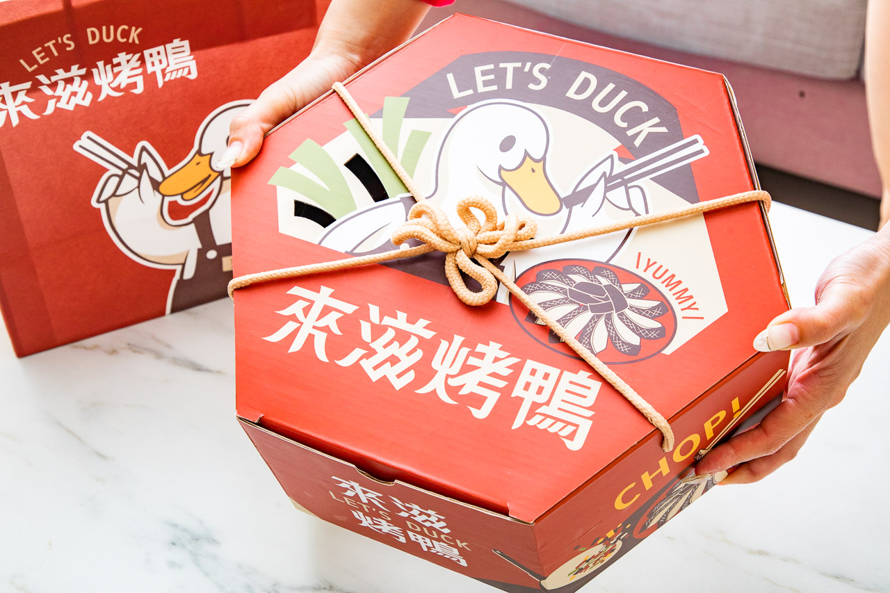 台北美食,台北烤鴨,中和美食,中和小吃,中和烤鴨,興南路夜市美食,興南路夜市烤鴨,來滋烤鴨 中和捷運南勢角店,來滋烤鴨