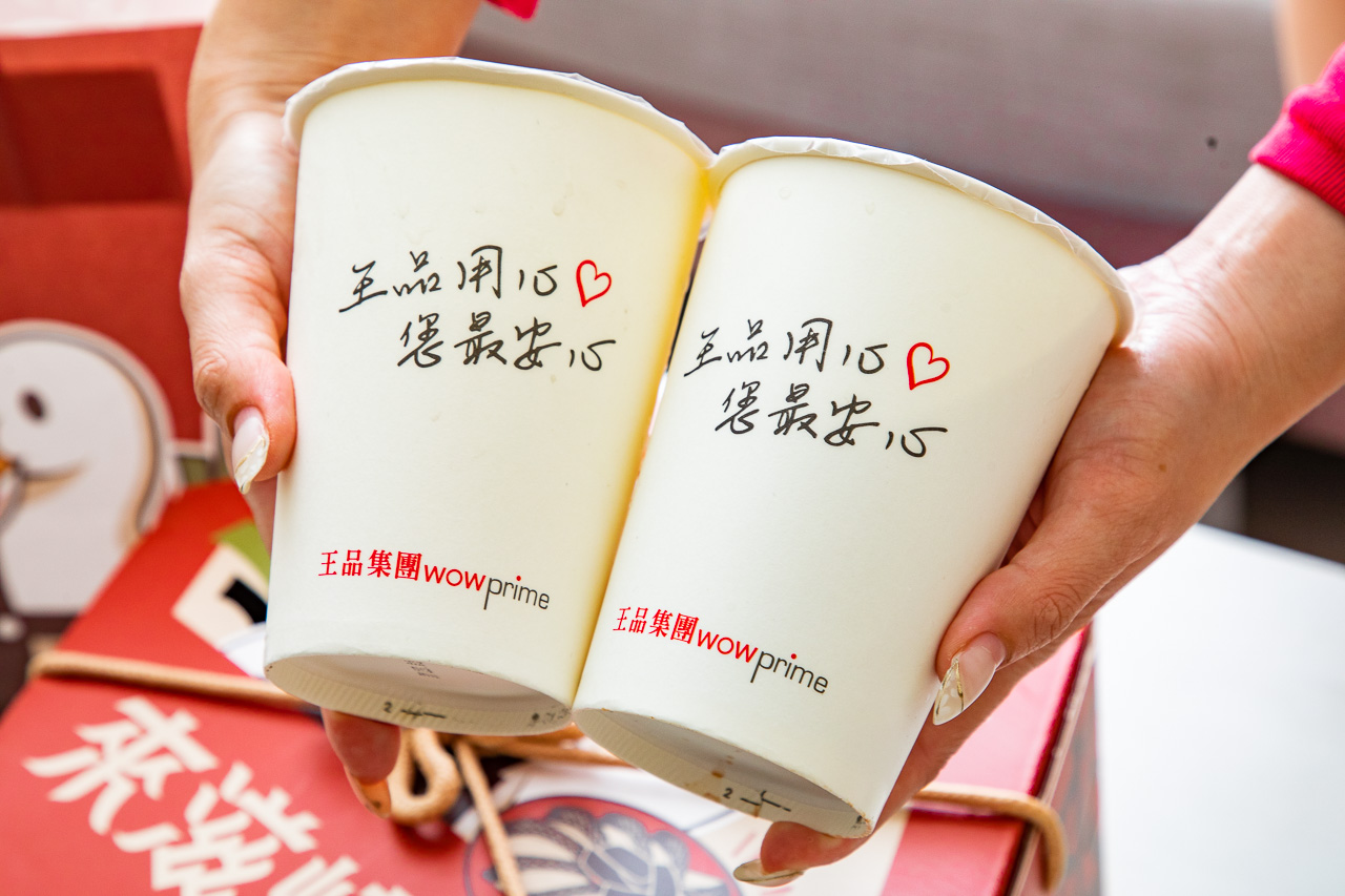 台北美食,台北烤鴨,中和美食,中和小吃,中和烤鴨,興南路夜市美食,興南路夜市烤鴨,來滋烤鴨 中和捷運南勢角店,來滋烤鴨