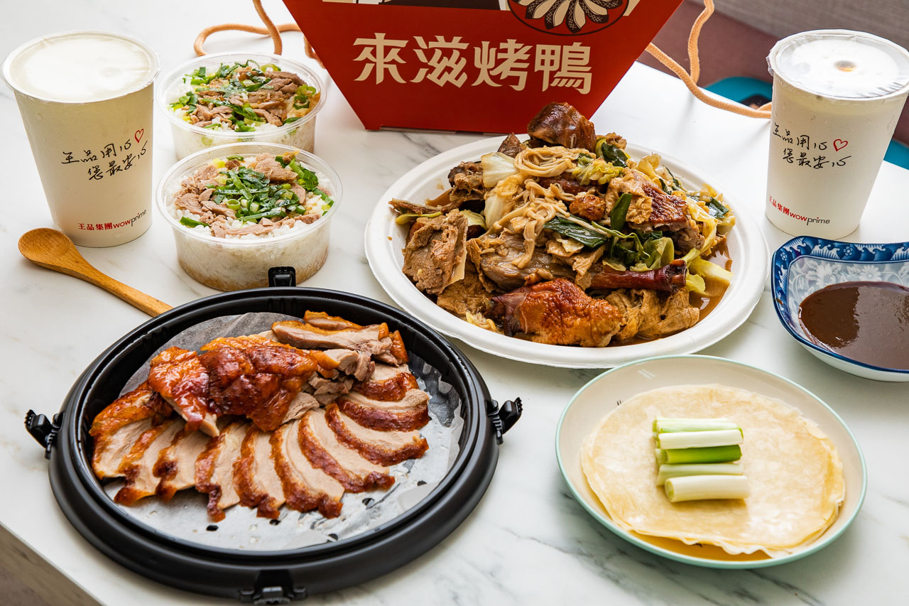 台北美食,台北烤鴨,中和美食,中和小吃,中和烤鴨,興南路夜市美食,興南路夜市烤鴨,來滋烤鴨 中和捷運南勢角店,來滋烤鴨