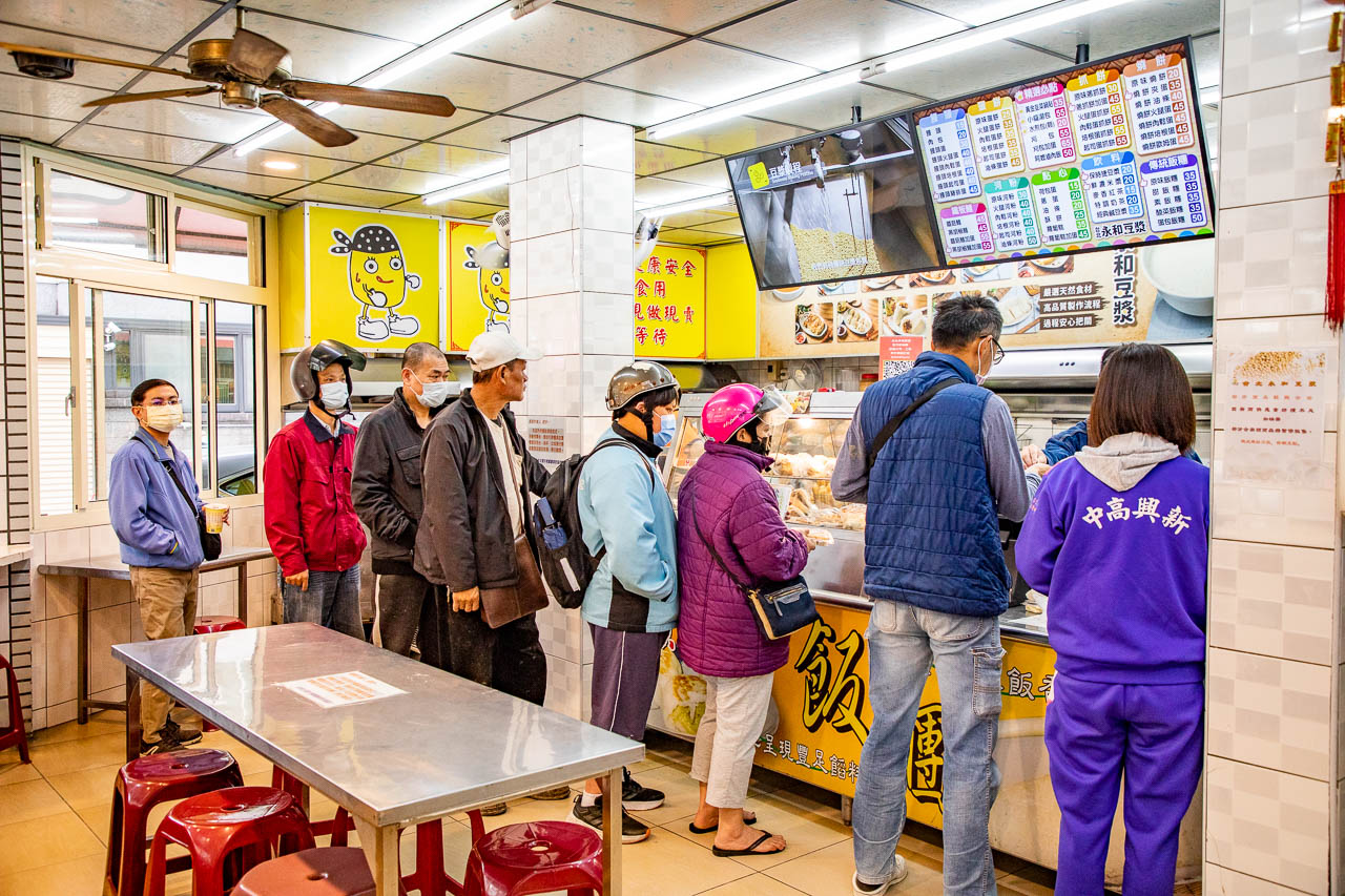 中壢美食,桃園早餐,中壢早餐,中壢永和豆漿,中壢宵夜,中壢中式早餐,桃園永和豆漿,中壢台北永和豆漿