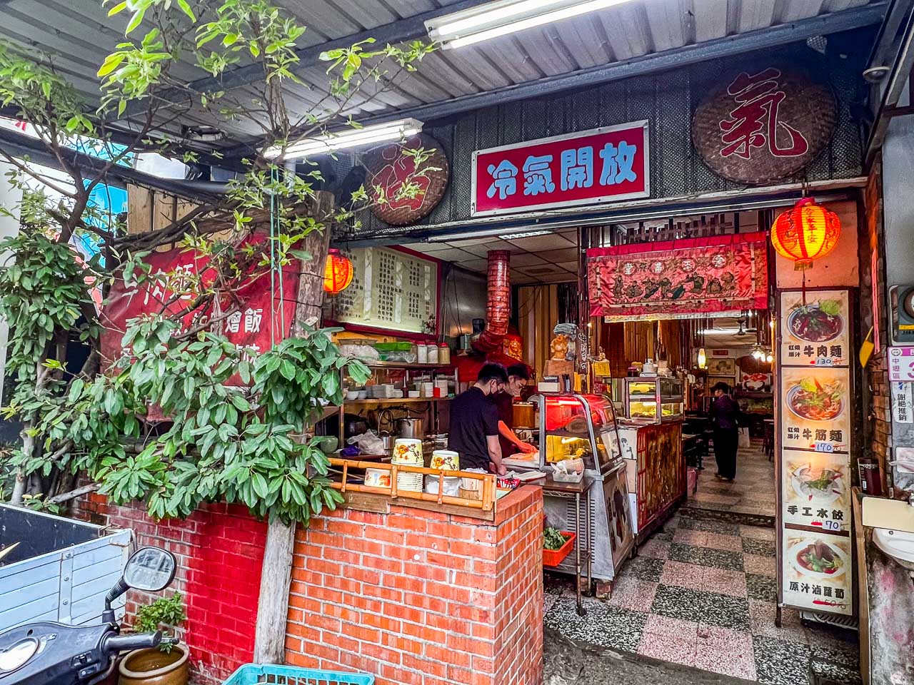 中壢美食,中壢牛肉麵
