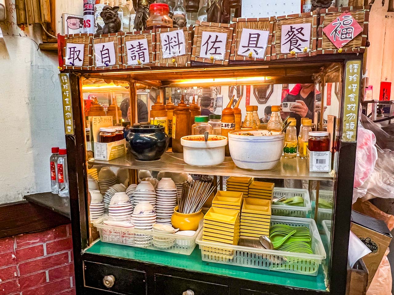 中壢美食,中壢牛肉麵