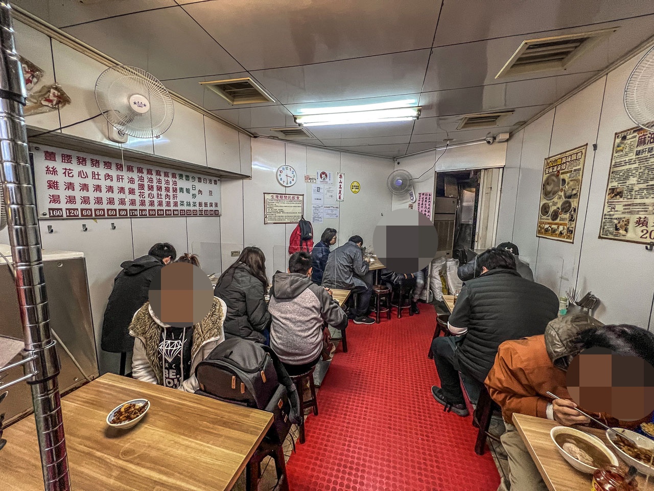 台北麻油雞,施家麻油腰花