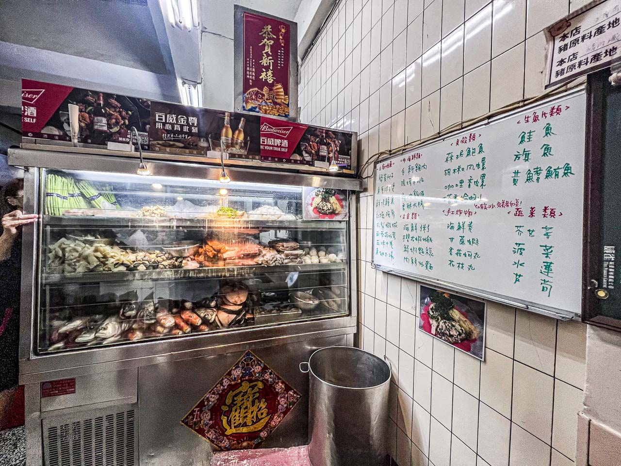 苗栗美食,阿水飯店
