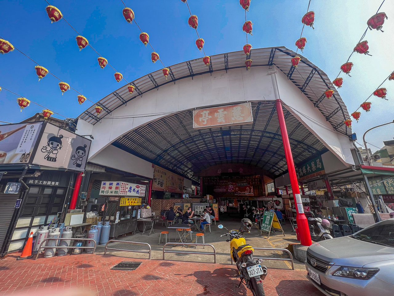 後龍美食,後龍粉粿冰,後龍慈雲宮美食,後龍慈雲宮粉粿,粉粿姨手感甜點,後龍粉粿姨,苗栗美食,苗栗甜點,後龍甜點,苗栗粉粿