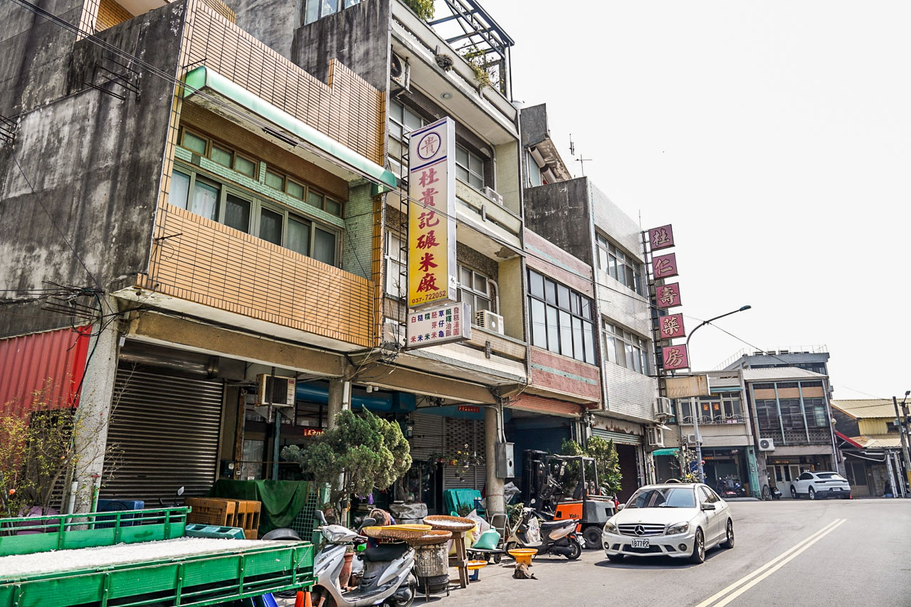 苗栗麻糬,後龍麻糬,杜貴記碾米工廠麻糬,杜貴記碾米廠,苗栗美食,苗栗甜點,後龍甜點,後龍美食