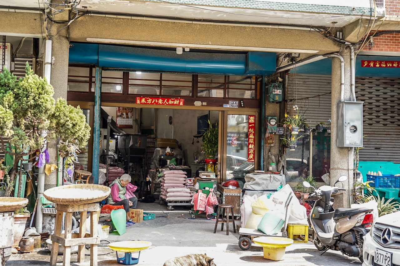 苗栗麻糬,後龍麻糬,杜貴記碾米工廠麻糬,杜貴記碾米廠,苗栗美食,苗栗甜點,後龍甜點,後龍美食