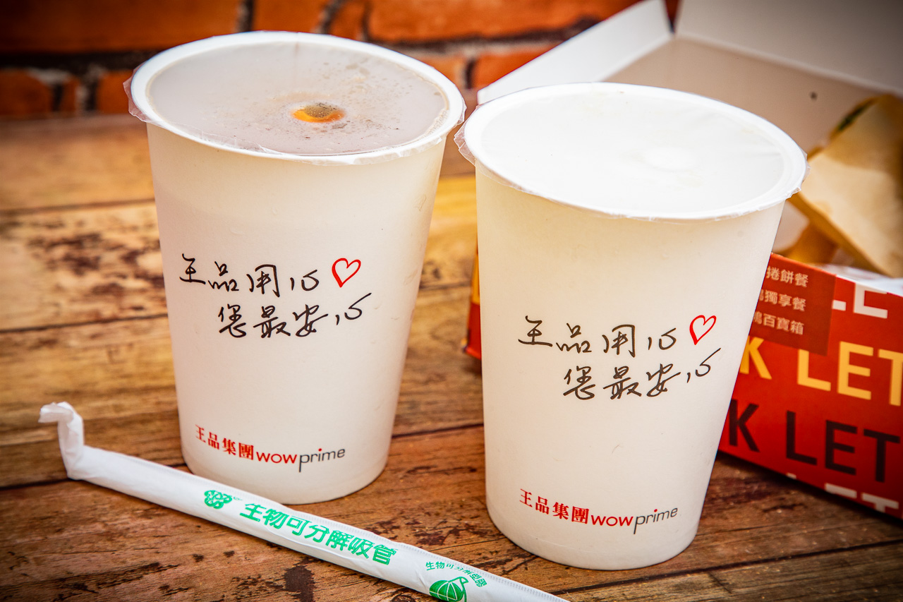 中和美食,中和烤鴨,來滋烤鴨 中和捷運南勢角店,興南夜市美食,中和南勢角美食,南勢角烤鴨,來滋烤鴨輕食餐,來滋烤鴨個人餐
