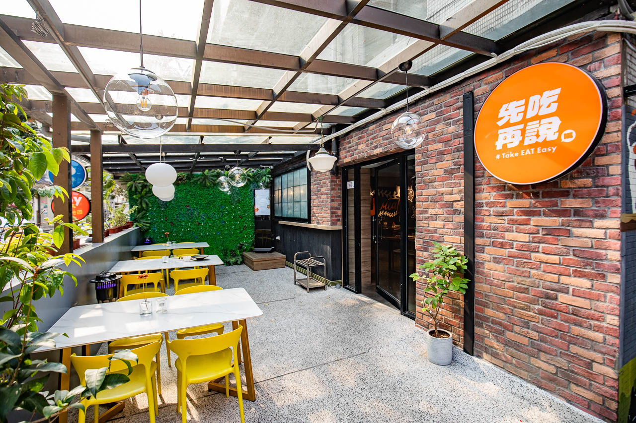 公館美食,uMeal Bistro