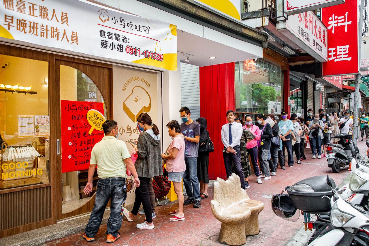 桃園美食,桃園麵包,桃園小鳥吃吐司,小鳥吃吐司桃園大有小鳥家