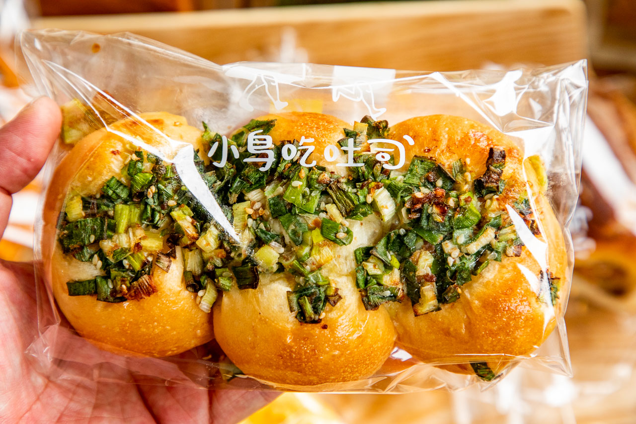 桃園美食,桃園麵包,桃園小鳥吃吐司,小鳥吃吐司桃園大有小鳥家