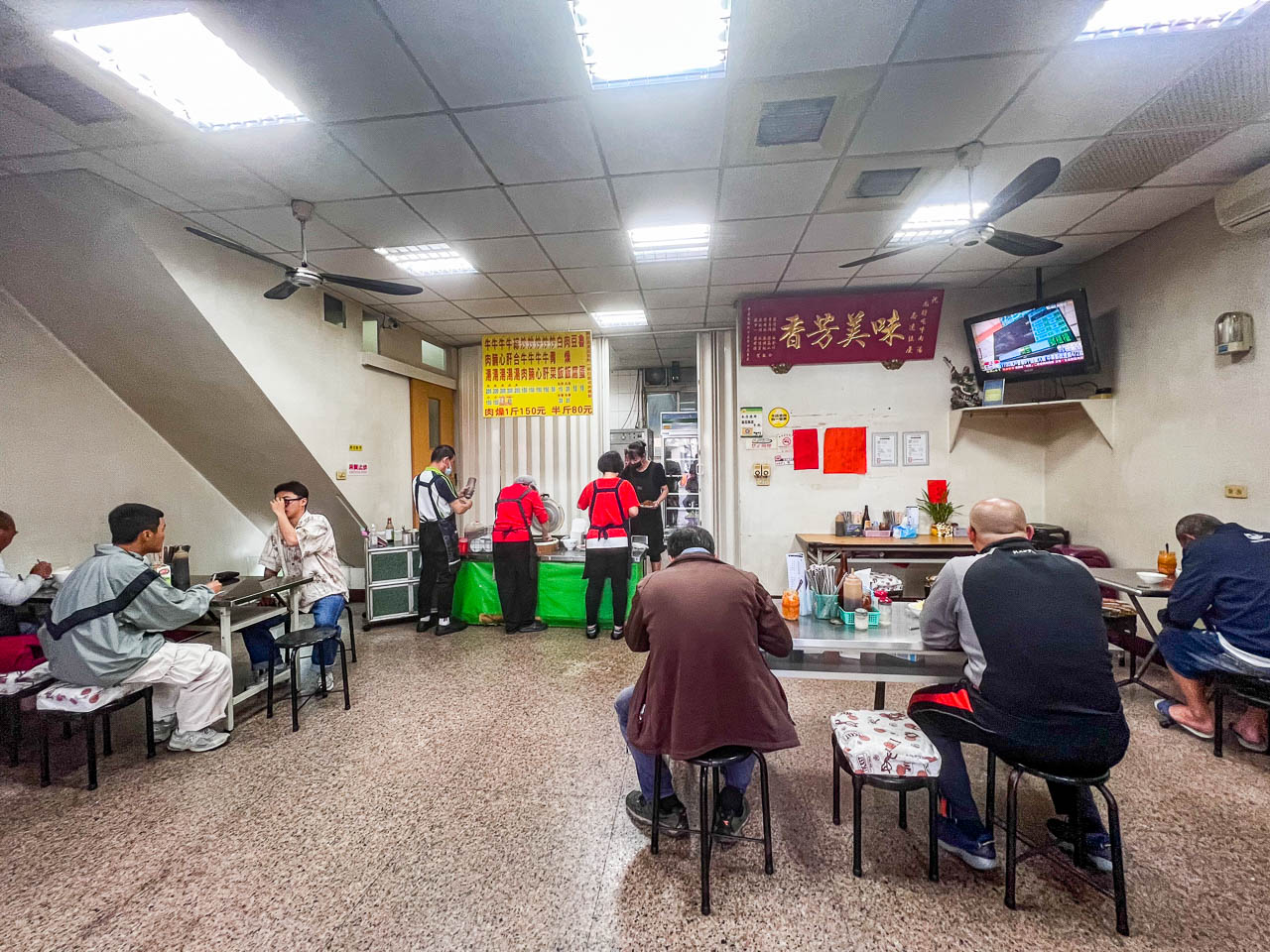 台南牛肉湯,尚好吃牛肉湯