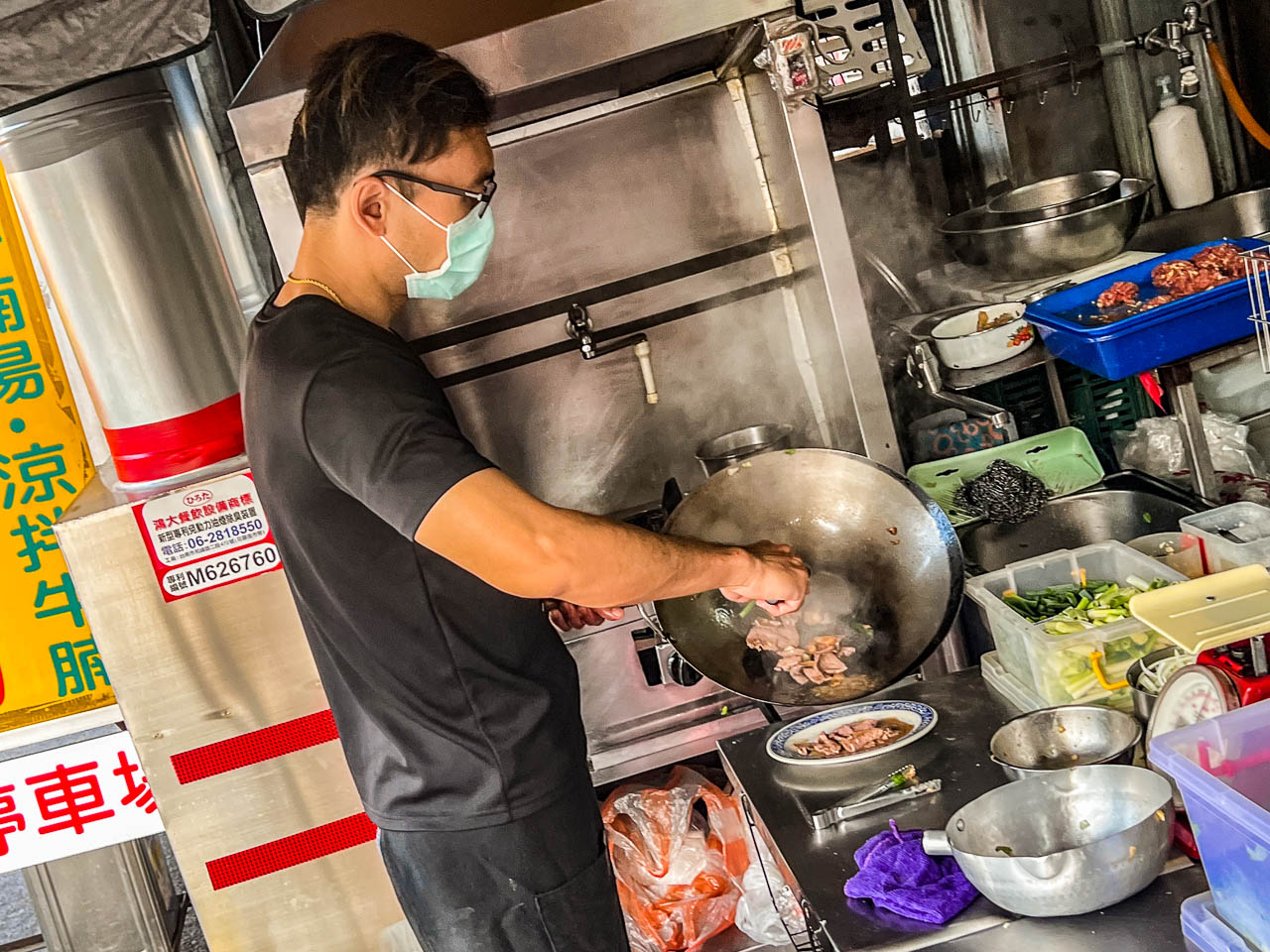 台南牛肉湯,西羅殿牛肉湯