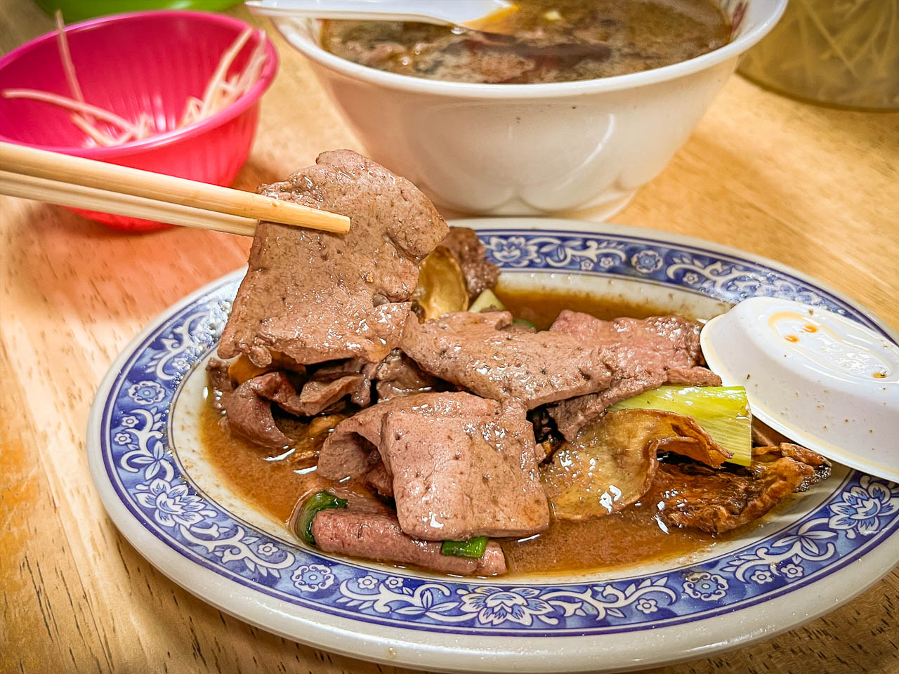 台南牛肉湯,西羅殿牛肉湯