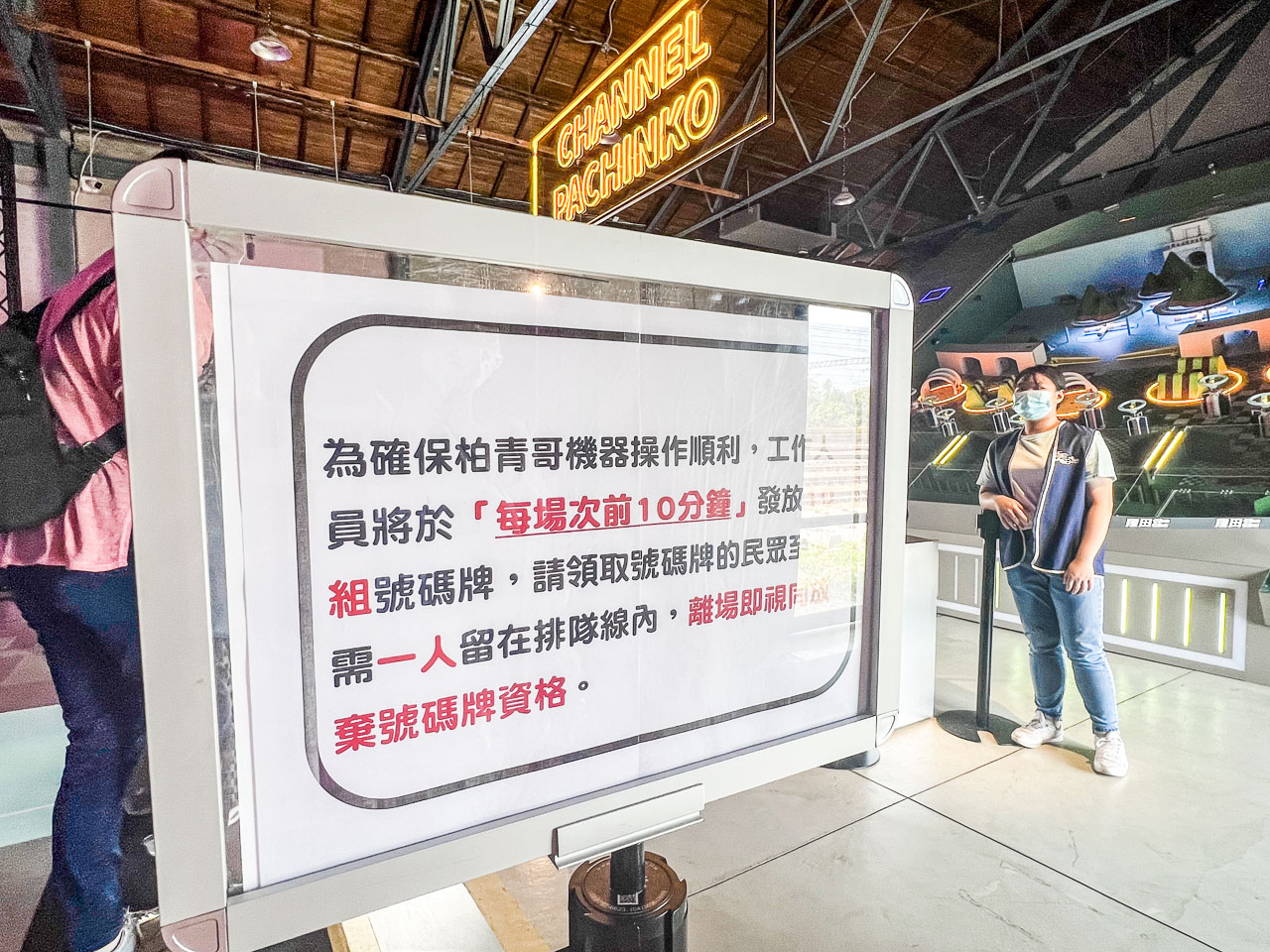 台南親子,隆田chacha文化資產教育園區