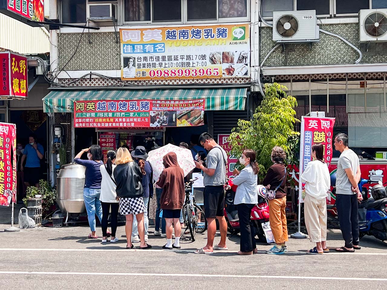 台南烤乳豬,台南脆皮烤豬,阿英越南烤乳豬,台南佳里烤乳豬,台南美食