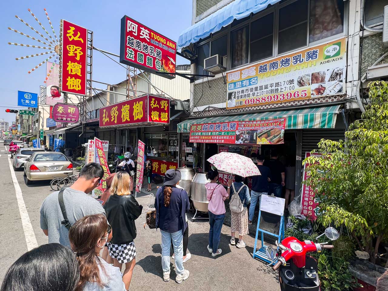 台南烤乳豬,台南脆皮烤豬,阿英越南烤乳豬,台南佳里烤乳豬,台南美食