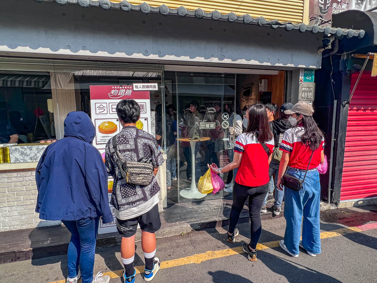台南半熟乳酪塔,吻鑽糖半熟乳酪塔專門店,吻鑽糖半熟乳酪塔宅配,台南美食,台南小吃,台南國華街美食,台南甜點
