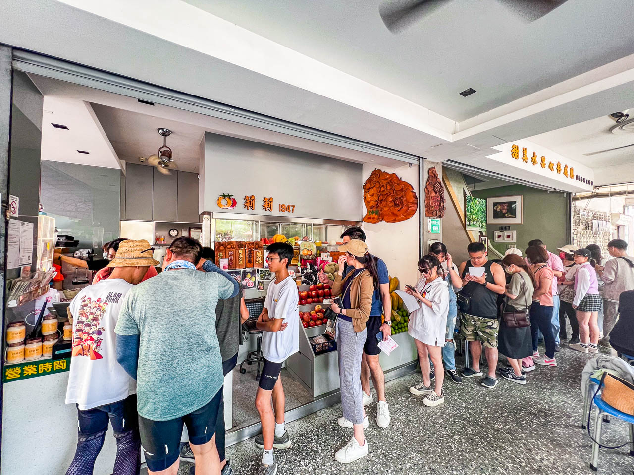 台南美食,台南冰店,台南水果冰,台南老字號水果冰,莉莉水果店