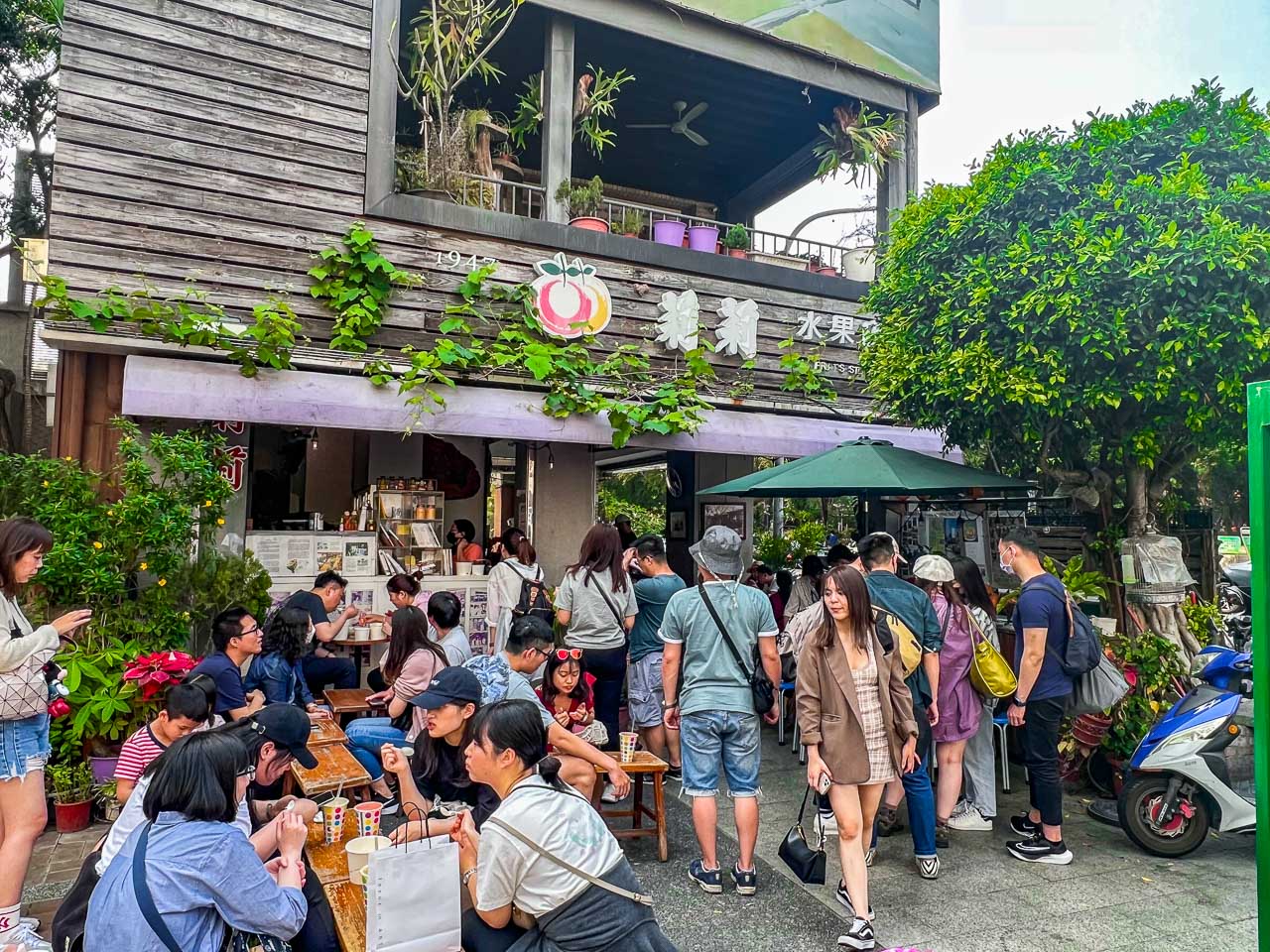 台南美食,台南冰店,台南水果冰,台南老字號水果冰,莉莉水果店