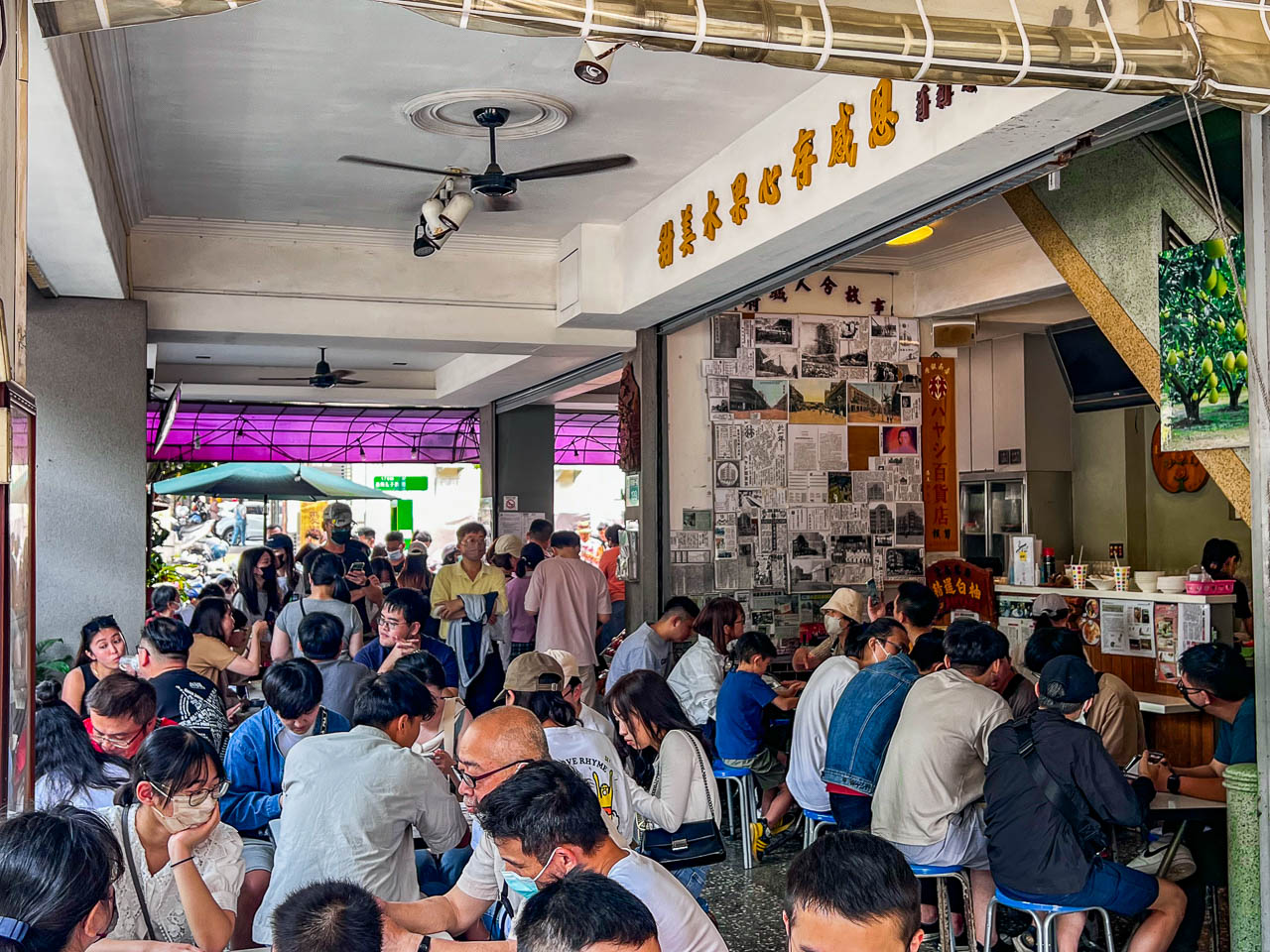台南美食,台南冰店,台南水果冰,台南老字號水果冰,莉莉水果店