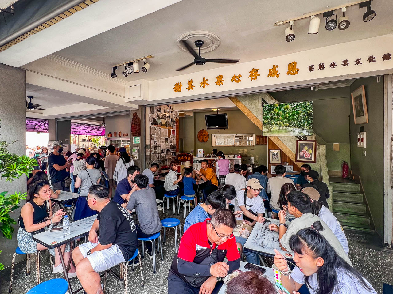 台南美食,台南冰店,台南水果冰,台南老字號水果冰,莉莉水果店