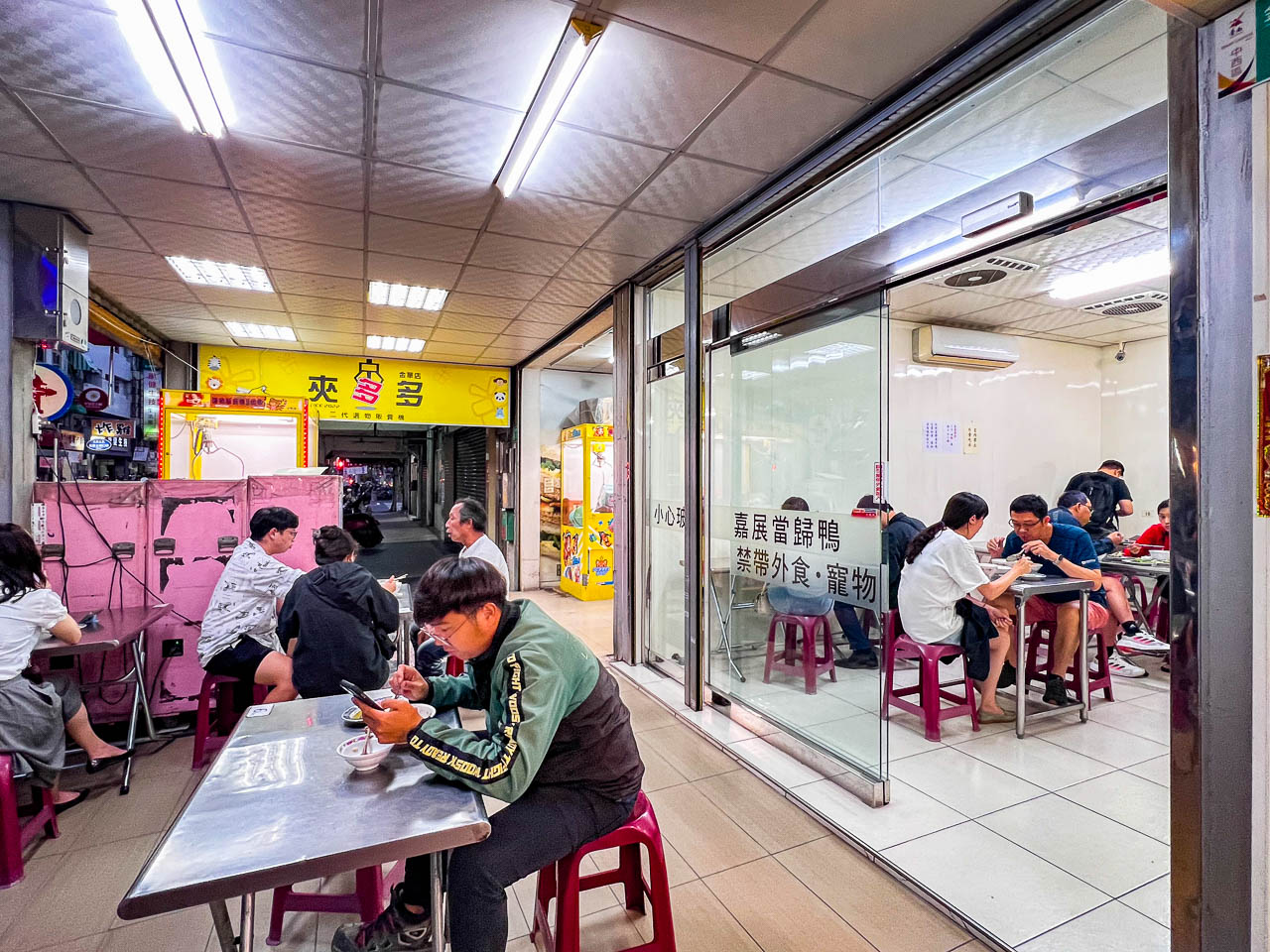 台南美食,嘉展當歸鴨