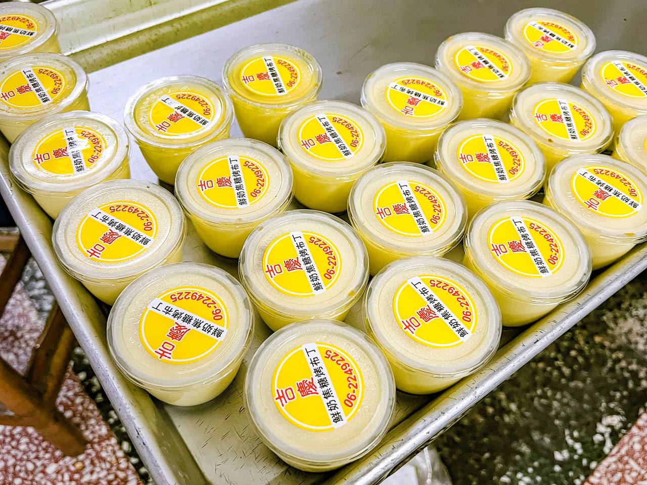 台南美食,台南布丁