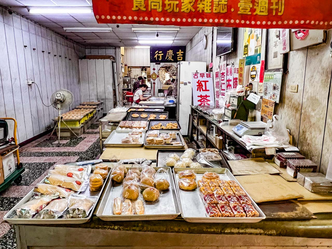台南美食,台南布丁