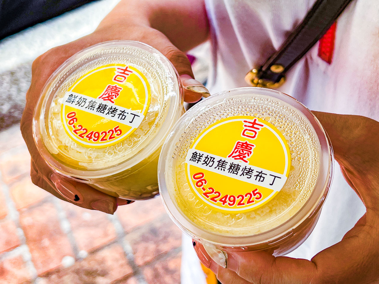 台南美食,台南布丁