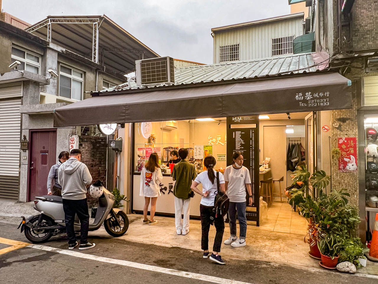 嘉義美食,嘉義小吃,嘉義飲料,嘉義葡萄柚綠茶,嘉義手搖飲,知更鳥巢鮮果茶飲,嘉義御香屋