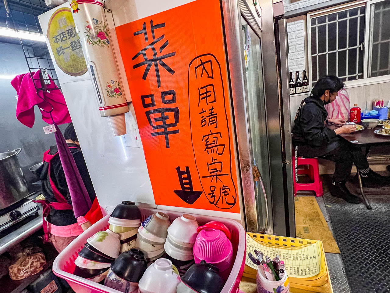 中壢美食,橋頭小吃