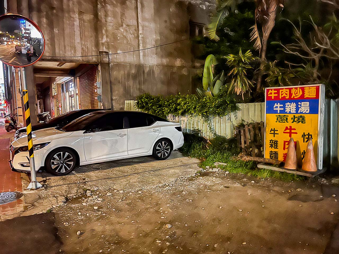 中壢美食,橋頭小吃
