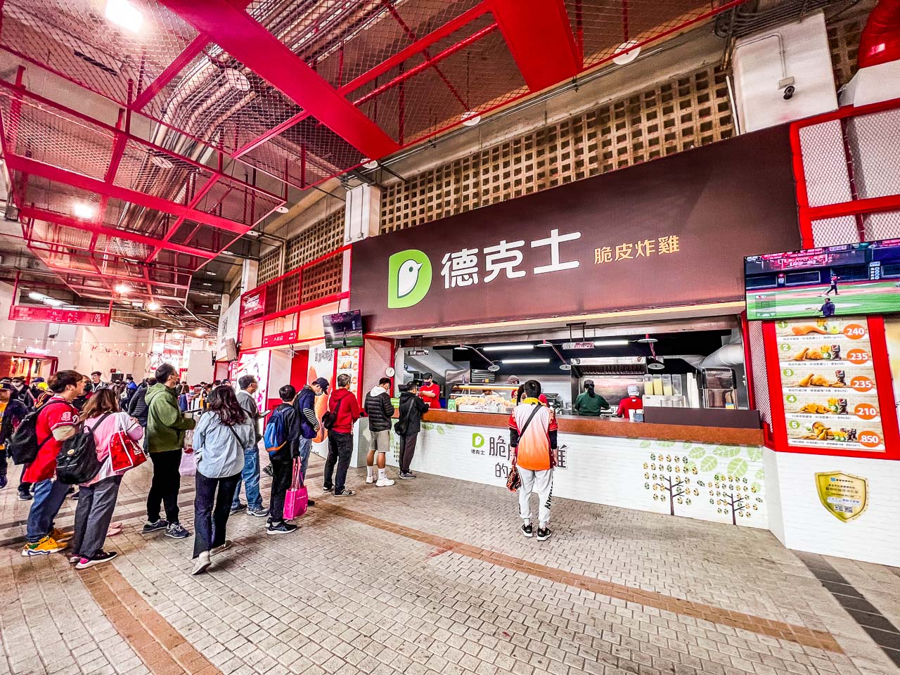 天母棒球場購票,味全龍小龍女,天母棒球場,味全龍主場,職棒購票,天母棒球場美食