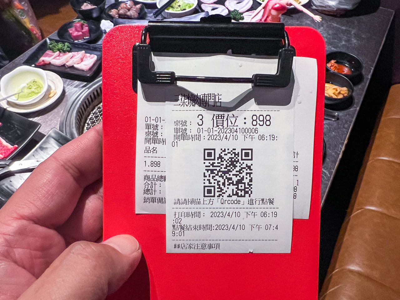 三柒燒肉專門店,中壢美食,桃園燒肉吃到飽,中壢燒肉吃到飽,中壢吃到飽,桃園美食,中壢燒肉,中壢和牛吃到飽