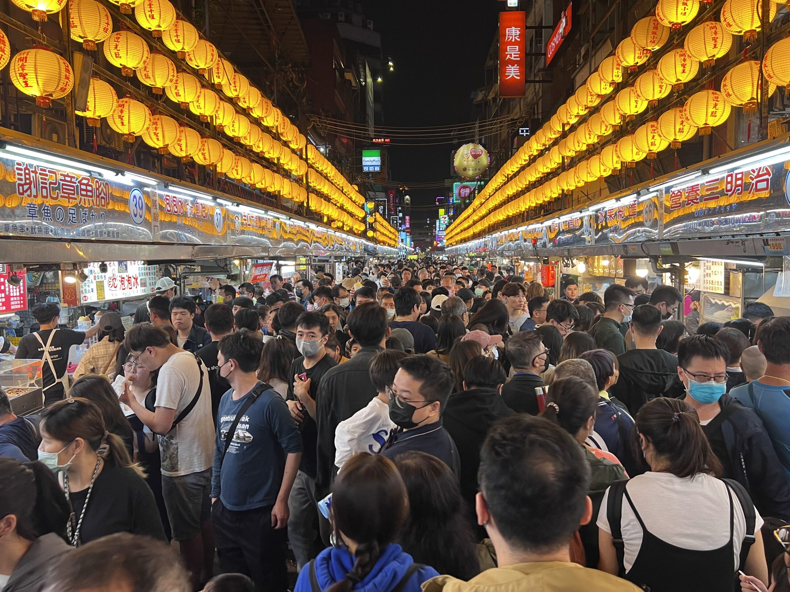 基隆廟口夜市,基隆廟口22號蝦仁羹 豬腳