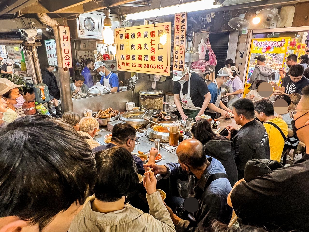 基隆廟口夜市,基隆廟口22號蝦仁羹 豬腳