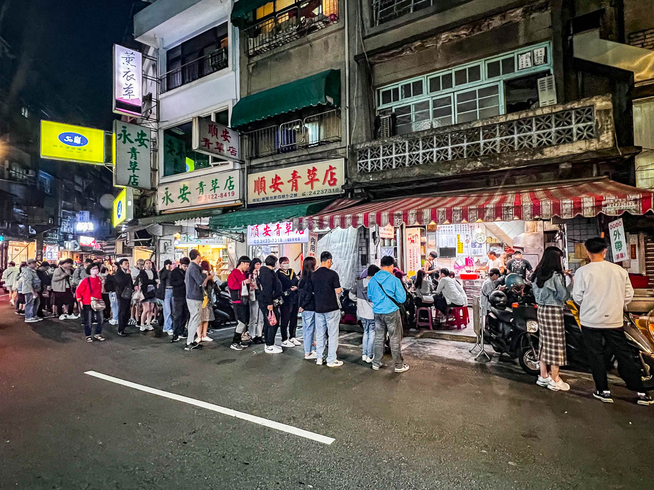 基隆美食,基隆小吃,基隆夜市美食,基隆廟口夜市美食,基隆咖哩炒麵,阿華炒麵,阿華咖哩炒麵 @大手牽小手。玩樂趣