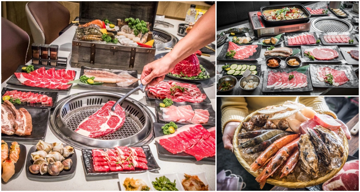桃園燒肉吃到飽,中壢燒肉吃到飽,中壢吃到飽,桃園吃到飽,中壢燒肉吃到飽懶人包,桃園燒肉吃到飽懶人包 @大手牽小手。玩樂趣