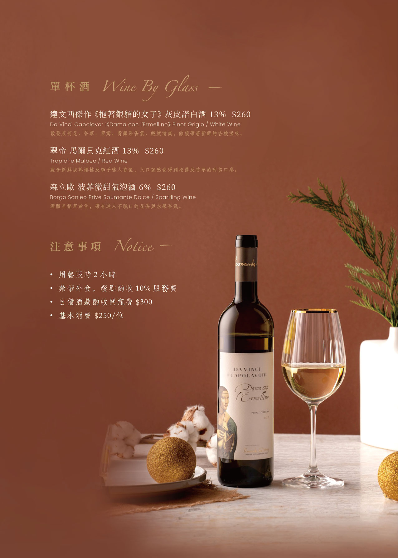 公館美食,uMeal Bistro