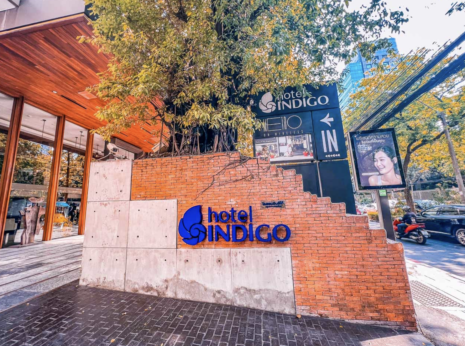 曼谷英迪格酒店Metro On Wireless,曼谷泰式下午茶,曼谷英迪格酒店Hotel Indigo,Metro On Wireless泰式下午茶,曼谷美食,曼谷英迪格酒店